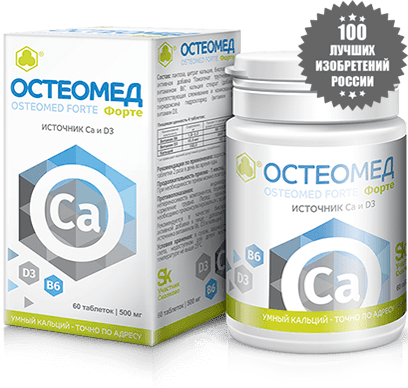 product_label